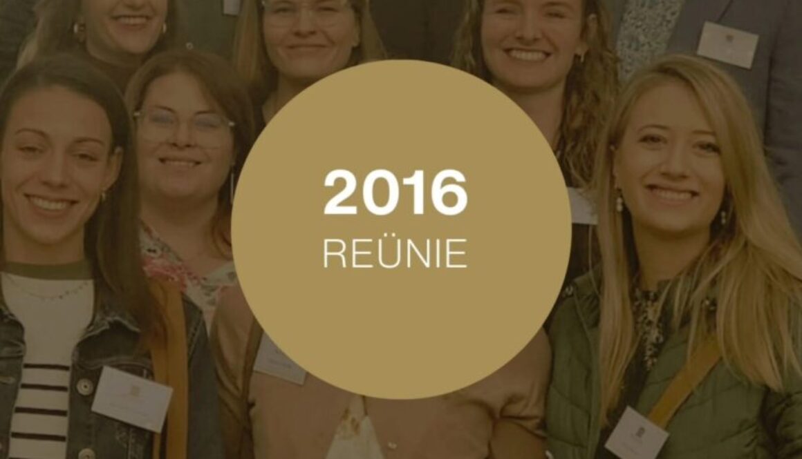 2016